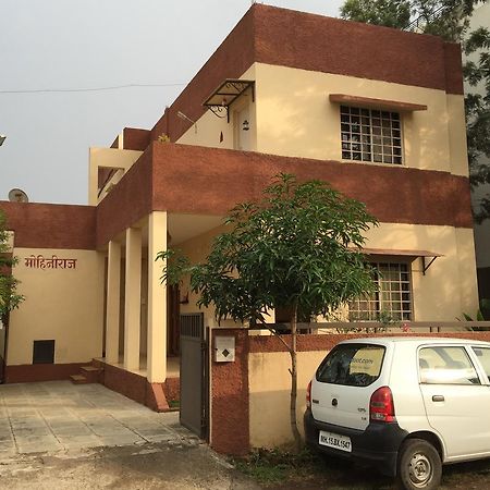 Mtdc Approved Mohiniraj Guest House Nashik Ngoại thất bức ảnh